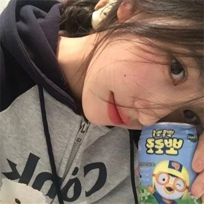 小白玉霜